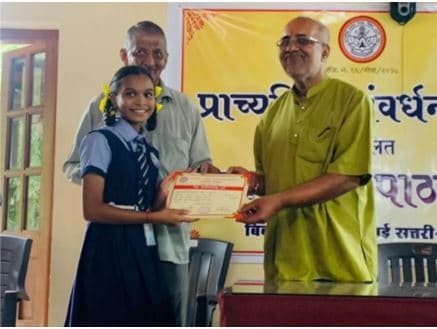 Sankruti Bharati Bimbal Organised Story Telling Competition In Sanskrit 1st Consolataion